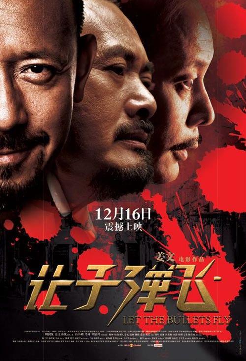 仿制假存款凭条