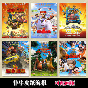 房屋不动产权证什么时候办理